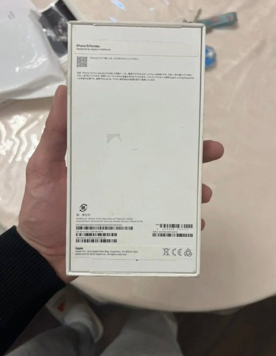 Apple iPhone 15 Pro Max White Titanium 256GB/8GB qutusu — Smartfonlar, Bakı (2)