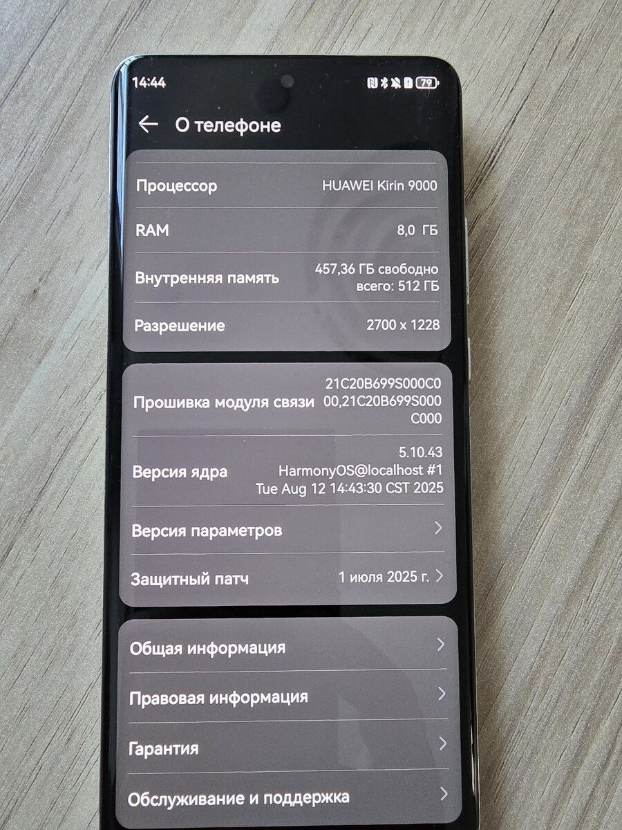 Huawei P50 Pro Black 512GB/8GB — Smartfonlar, Bakı (10)