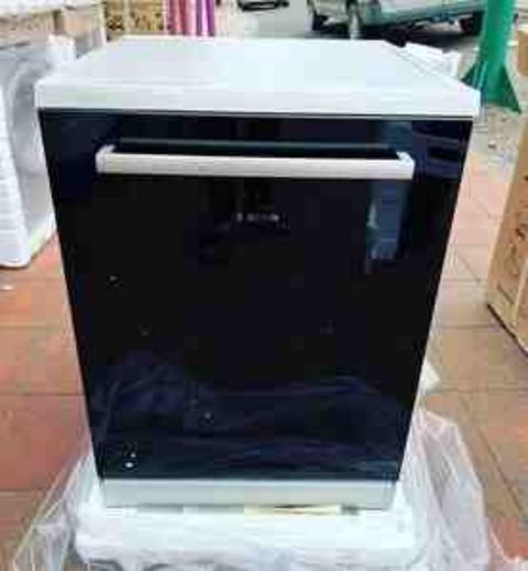 Qabyuyan Bosch SMS 4HMB62 T — Bakı