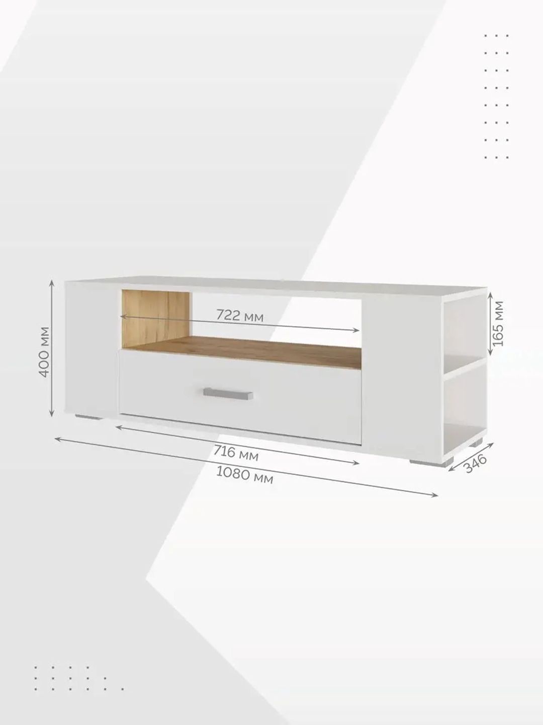 TV üçün tumba 3563_LETNEWBoxWhZol, Ldsp, rəngbərəng, 40x34.6x108 sm — Mallar, Bakı (2)