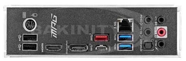 Ana plata msı mpg Z490 gamıng plus — Ana platalar, Bakı (2)