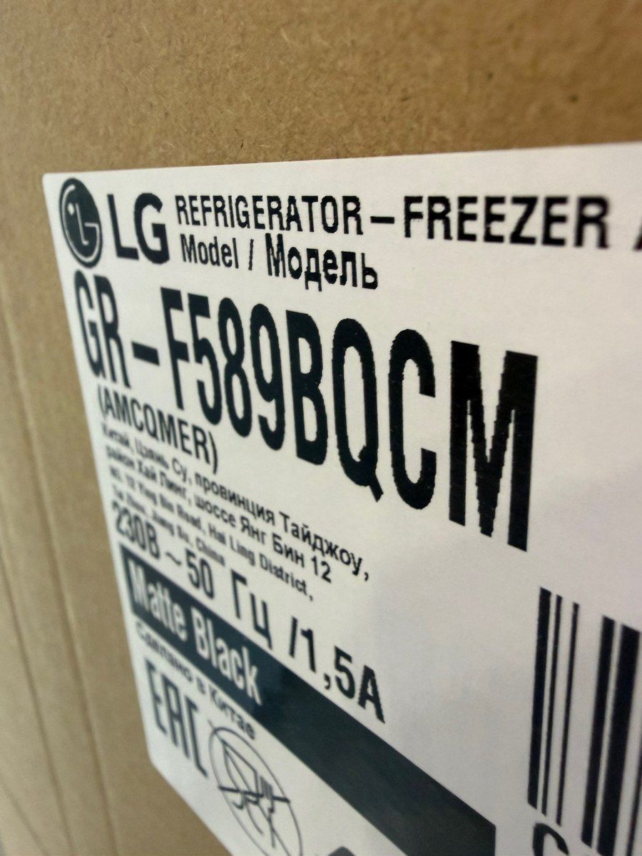 Soyuducu LG GR-F589BQCM — Ev texnikası, Bakı (3)