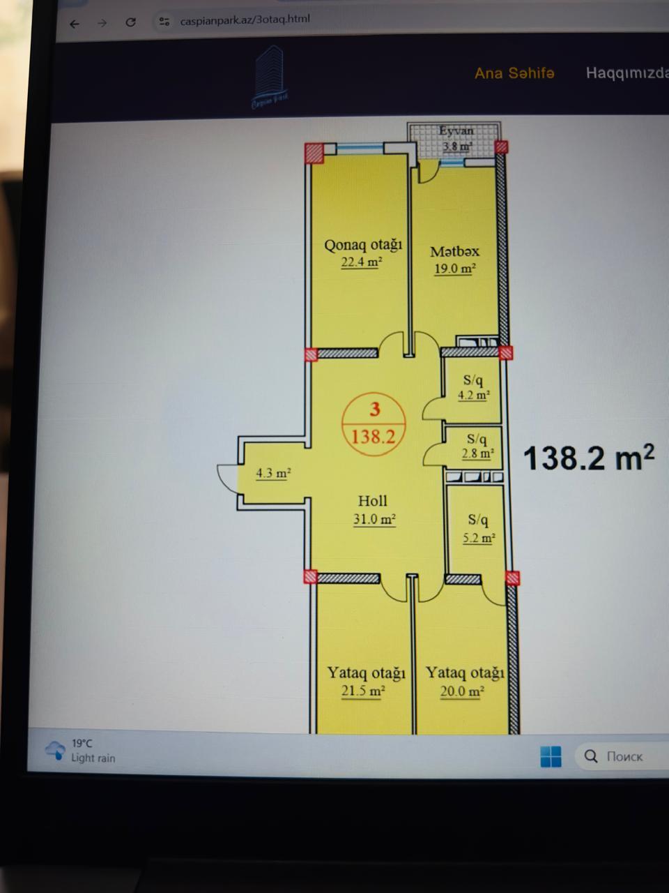 3 otaqlı mənzil, 138 m², Zığ ş., 31а (Caspian Park) — Mənzil, Bakı (3)