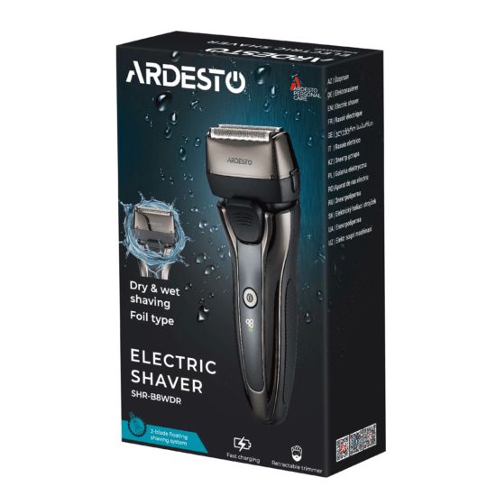 Elektrikli üzqırxan Ardesto SHR-B8WDR — Ev texnikası, Bakı (5)