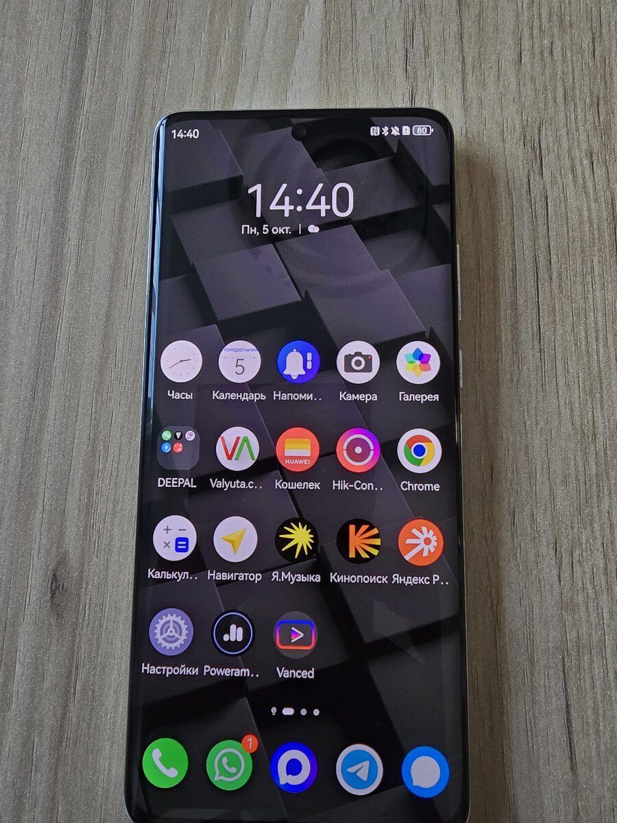 Huawei P50 Pro Black 512GB/8GB — Smartfonlar, Bakı (2)