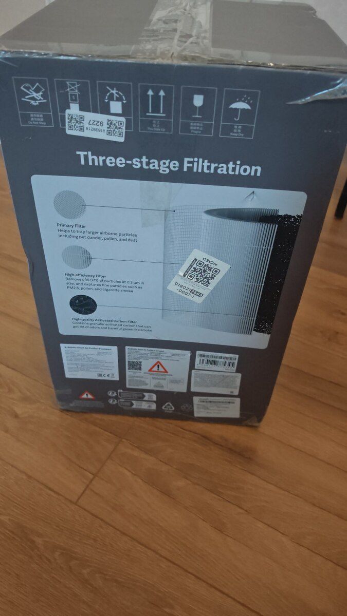 Mi Air Purifier 4 compact — Ev texnikası, Bakı (3)