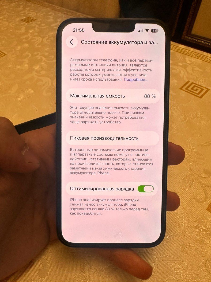 Apple iPhone 13 Midnight 128GB/4GB — Smartfonlar, Bakı (2)
