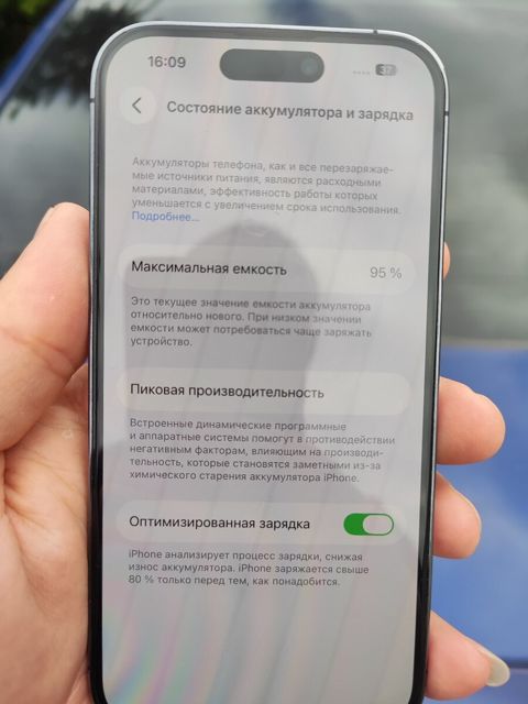 Apple iPhone 14 Pro Deep Purple 128GB/6GB — Mingəçevir