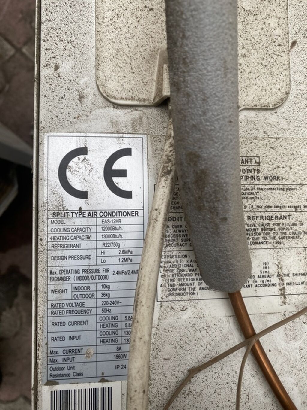 Elite kondisioneri satilir Islek veziyyetdedir 2 ededir 1. 20-25 kv — Kondisioner və split-sistemlər, Bakı (2)