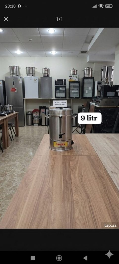 Elektrik samovar Uret — Bakı
