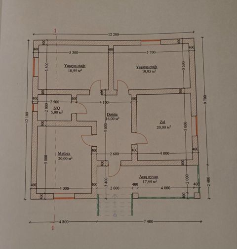 4 otaqlı, 99 kv. m, Kredit yoxdur, Təmirsiz — Xaçmaz