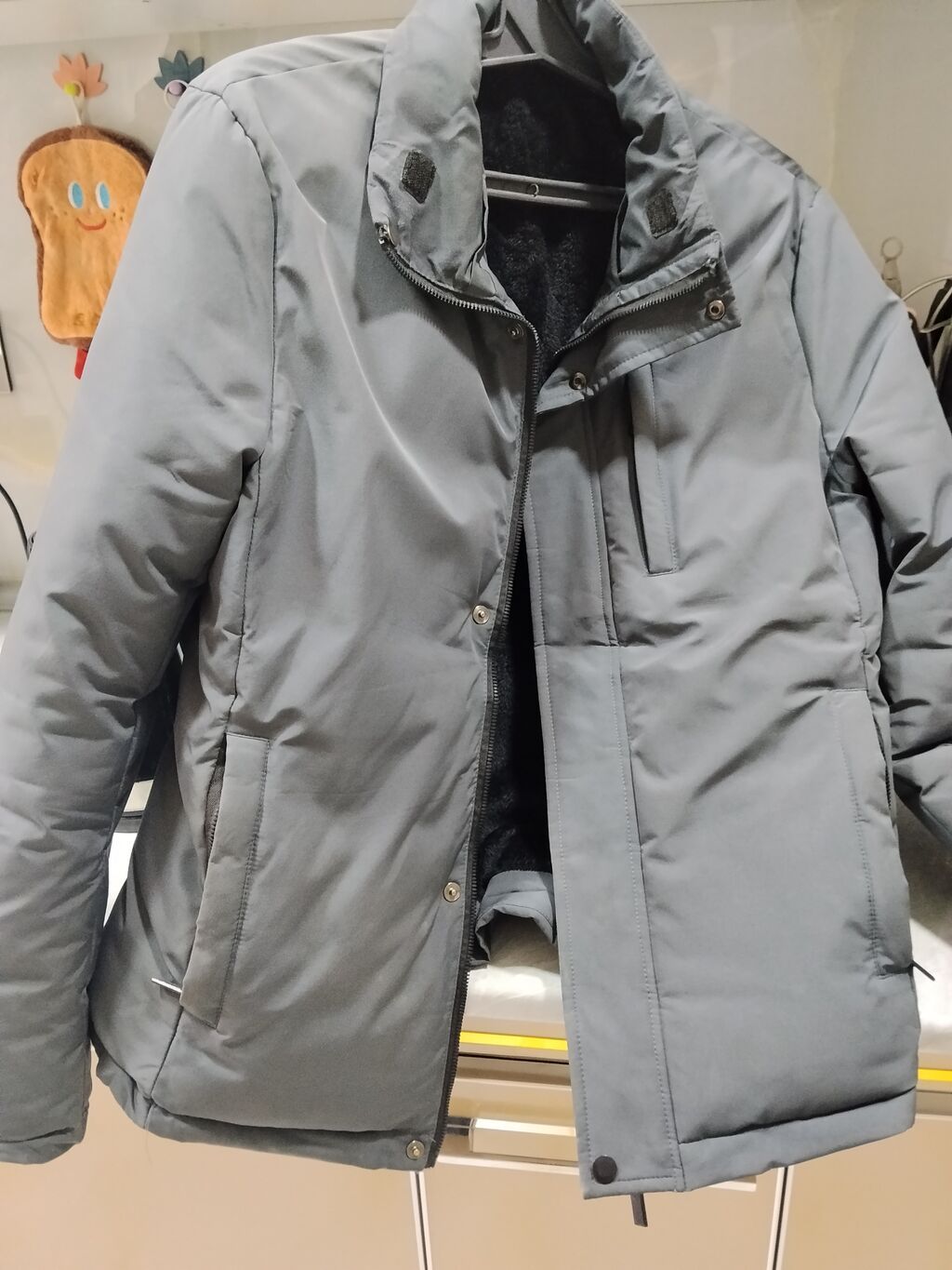 Kurtka, Bolonka, Payız, Zara, XL — Kurtkalar, Saray (5)