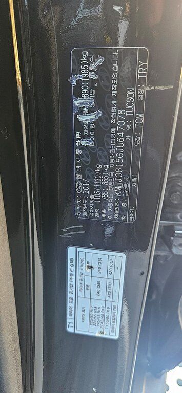 Hyundai Tucson, 2.0 L, 2017 il, 222 574 km 99-CN-355 — Avtomobillər, Bakı (8)