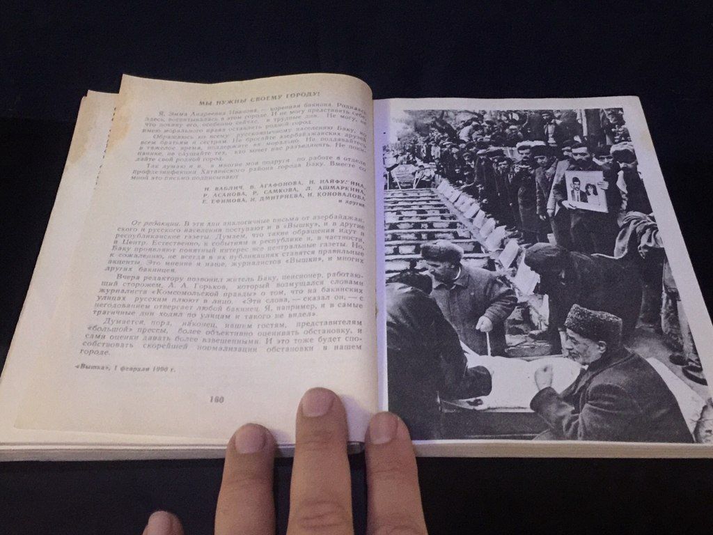 "Qara Yanvar" kitabı — Kitablar və jurnallar, Bakı (5)