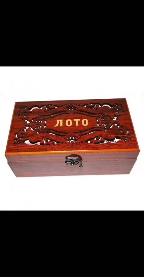 Loto oyunu — Bakı