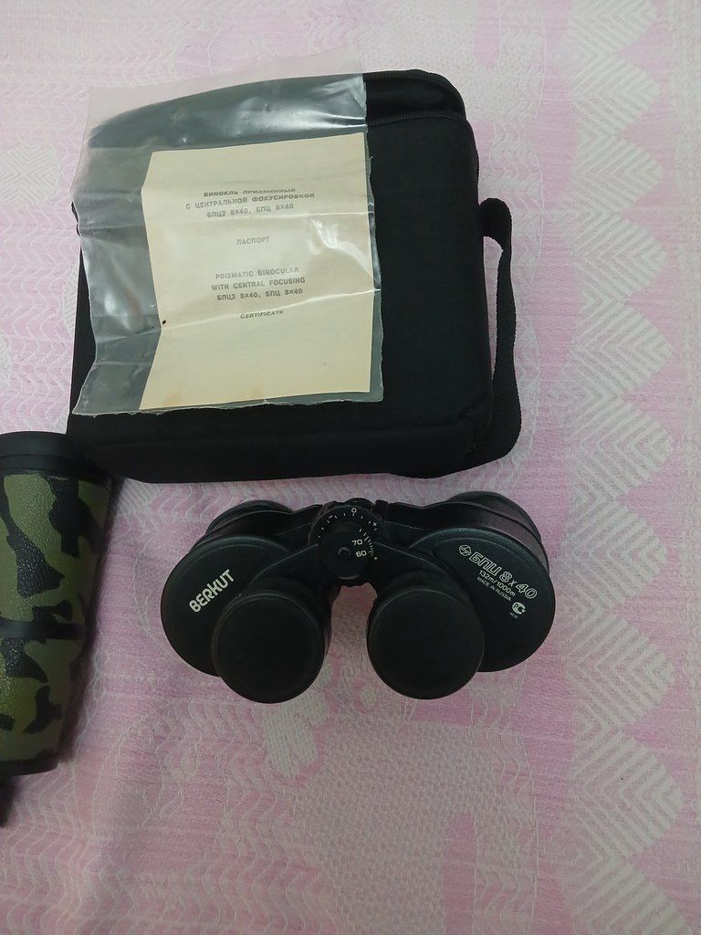 Binokl — Camping, ovçuluq və balıqçılıq, Bakı (9)