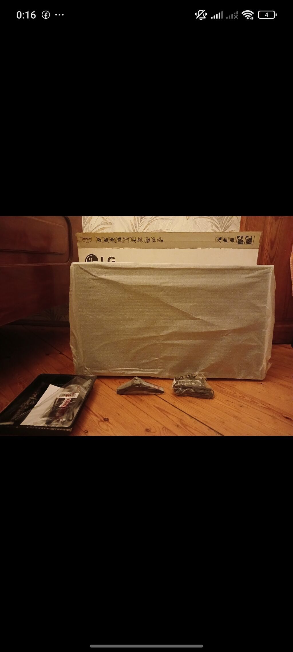 LG 32LJ510U — 32" HD Ready LED TV Xüsusiyyətlər: - Ekran: 32 düym — Televizorlar, Sumqayıt (3)
