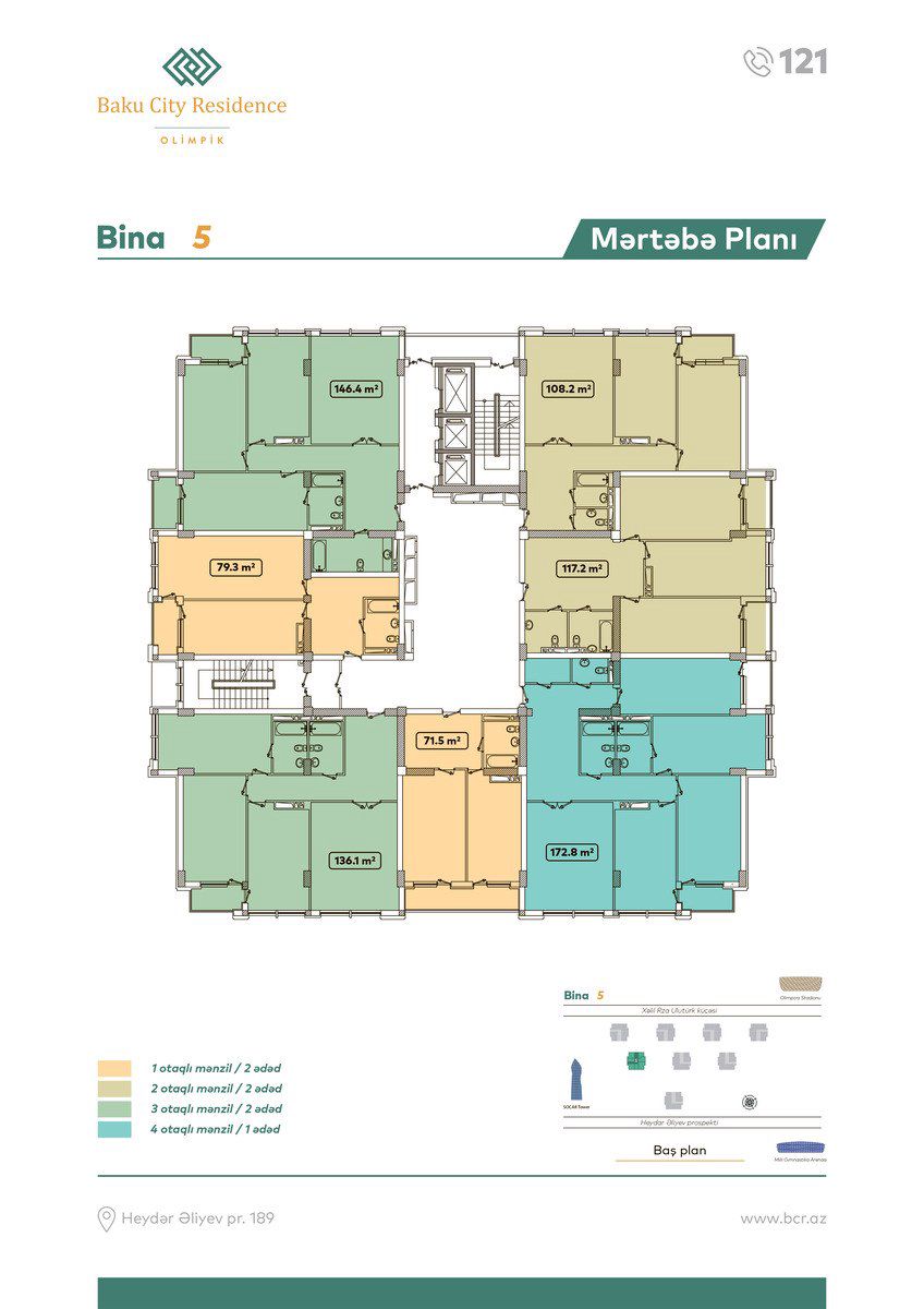 Satılır 2 otaqlı yeni tikili 71.5 m² — Mənzil, Bakı (8)