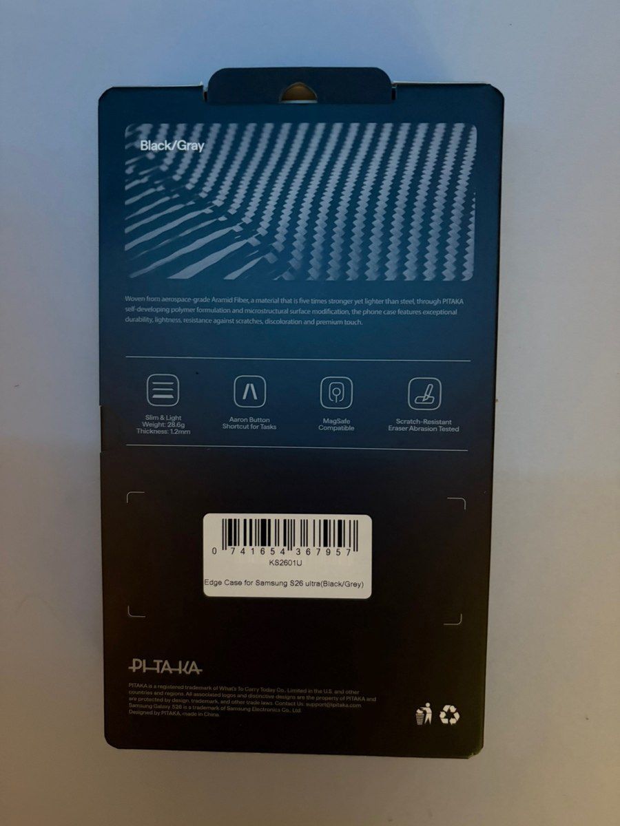 Samsung Galaxy S26 Ultra üçün arxalığı — Smartfonlar, Bakı (2)