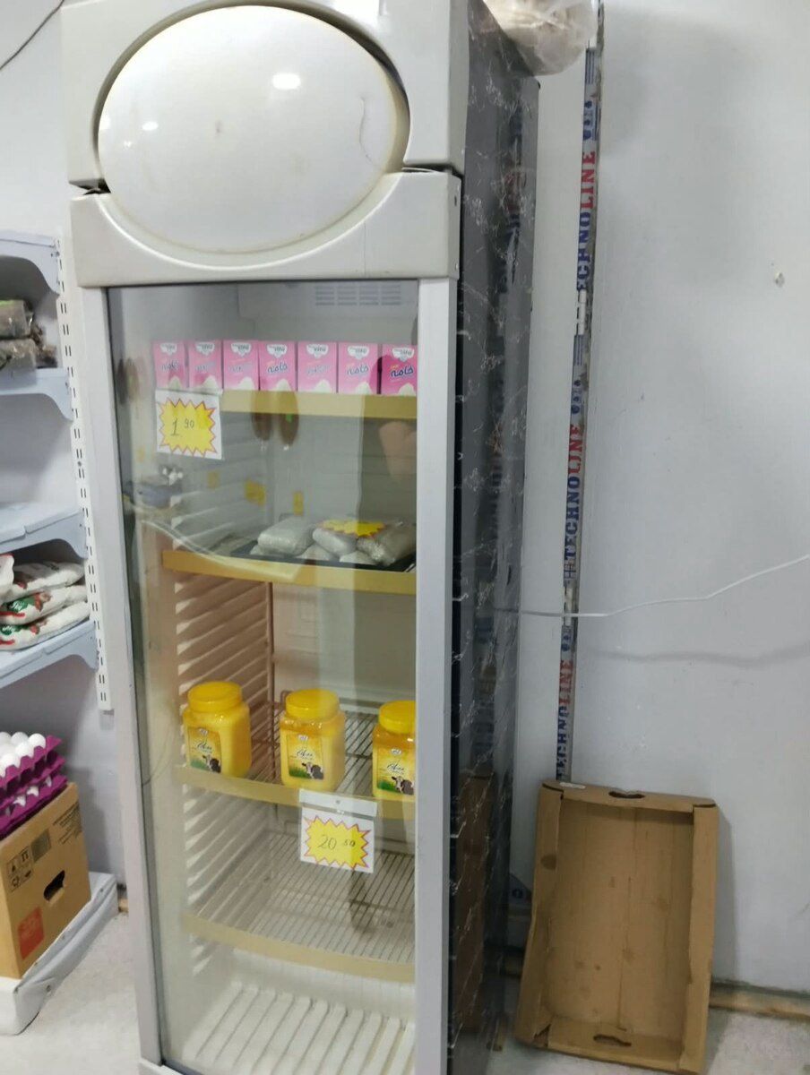 Su soyuducusu — Biznes və avadanlıq, Bakı (2)