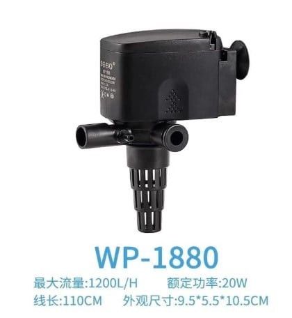 Akvarium üçün daxili filtr Animaux WP-1800, 20W — Mallar, Bakı (2)