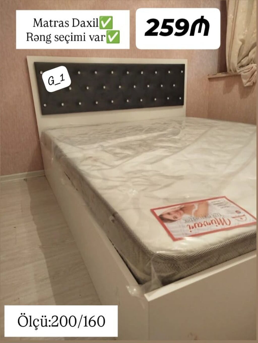 Taxt – 200×160 ölçü - Dəst: taxt + matras (matras qiymətə daxildir) — Yataq otağı mobilya dəstləri, Bakı (10)