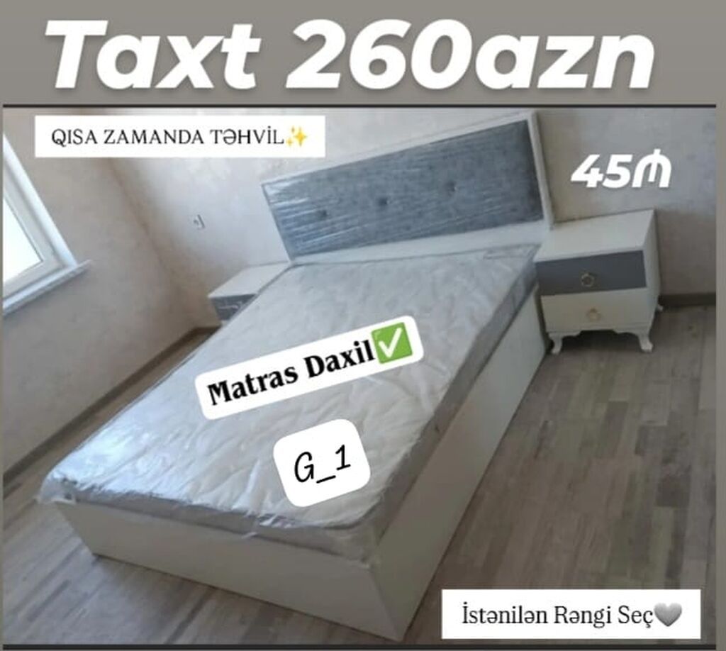 İkinəfərlik, Pulsuz matras, Siyirməsiz, Sadə laminat — Yataqlar, Mehdiabad