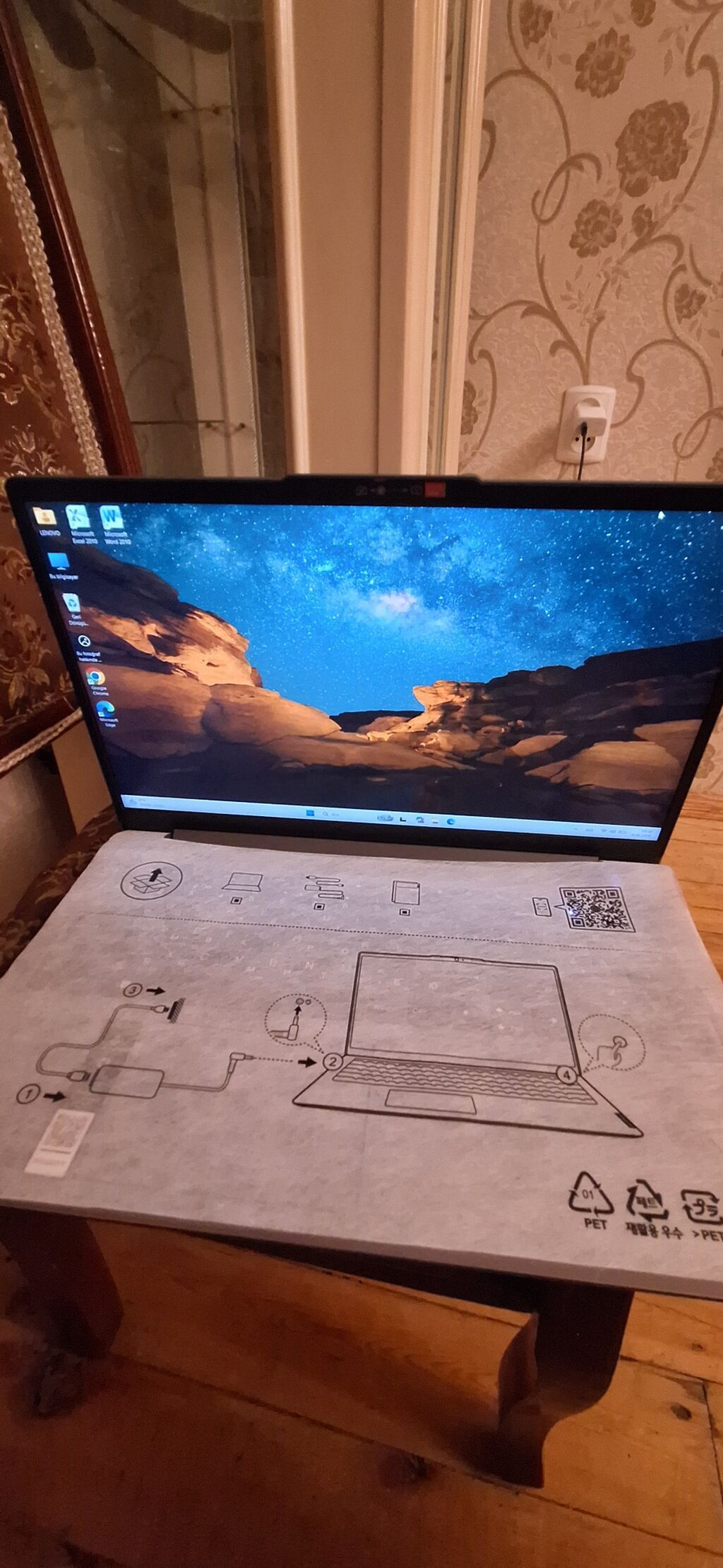 Lenovo noutbuk + orijinal şarj cihazı Xüsusiyyətlər (şəkillərə — Lenovo, Şirvan (5)