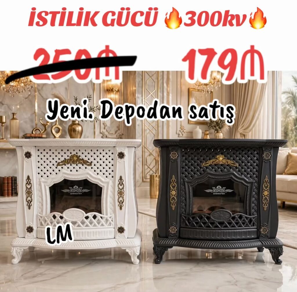 Elektrik kamin sobası – klassik dizaynlı, dekorativ ön panel və şüşə — Kaminlər, Bakı