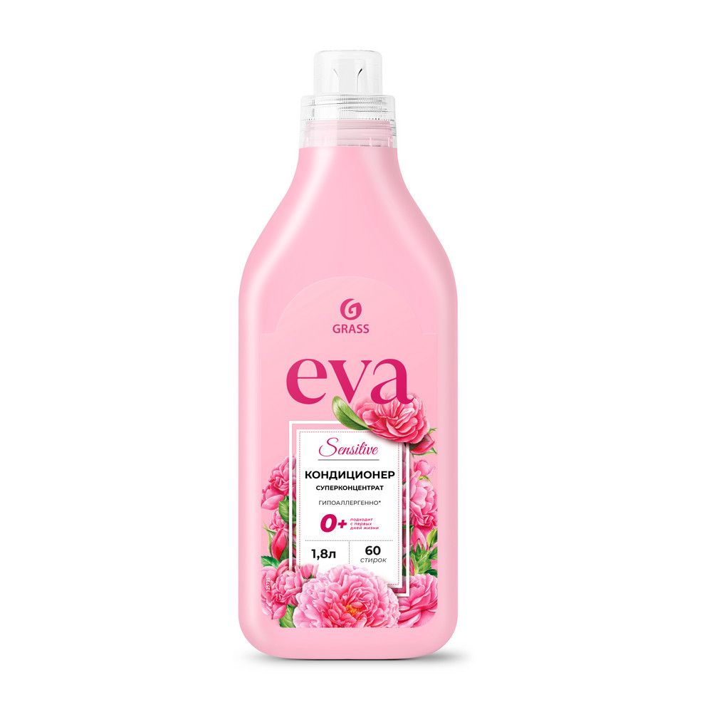 Kondisioner Grass Pion, 1800 ml — Mallar, Bakı