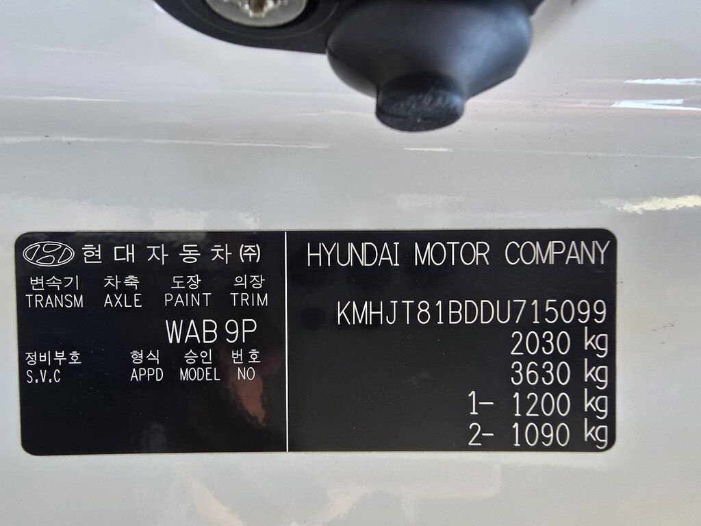 Hyundai ix35, 2.0 L, 2013 il, 81 850 km — Avtomobillər, Bakı (7)