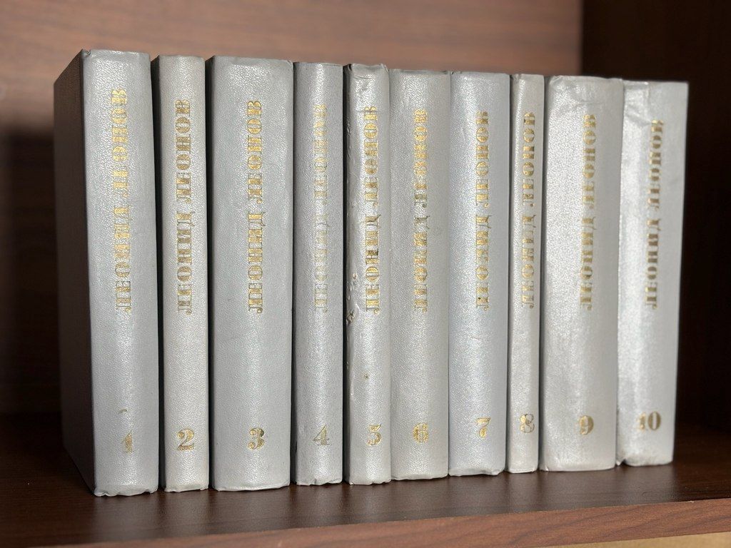 Kitablar — Kitablar və jurnallar, Bakı (3)
