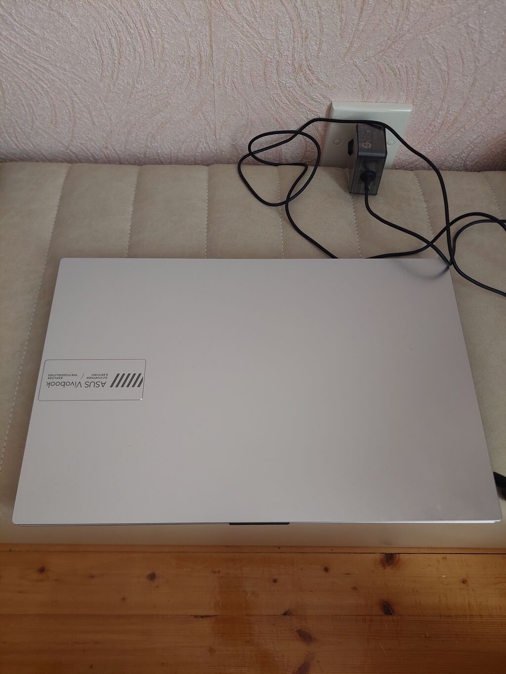 ASUS VivoBook 15 noutbuku - Ekran: 15.6" Full HD (1920x1080), nazik — Asus, Kürdəmir (2)