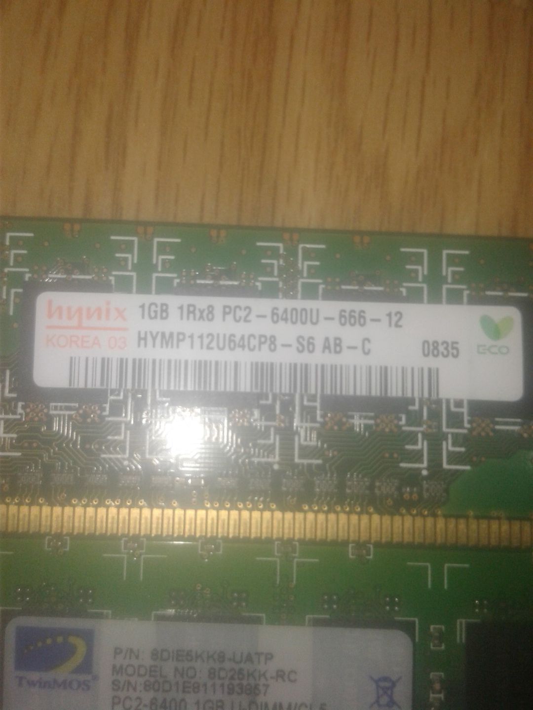 RAM 2gb — Kompüterlər və noutbuklar, Qusar (2)