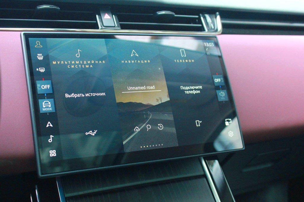 Land Rover RR Evoque, 2.0 L, 2024 il, 15 000 km — Avtomobillər, Bakı (4)