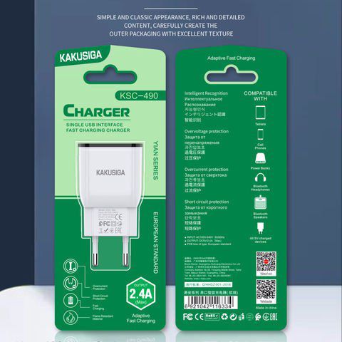"Kakusıga" adapter başlıqları — Smartfonlar, Bakı (6)