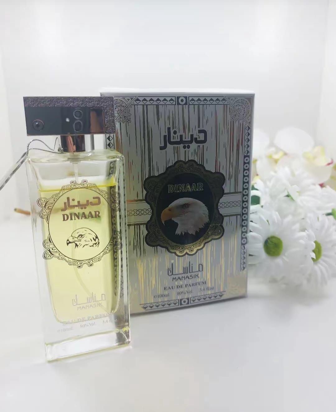 No Brand Dinnar Mahasik kişilər üçün ətir suyu, 100 ml — Mallar, Bakı