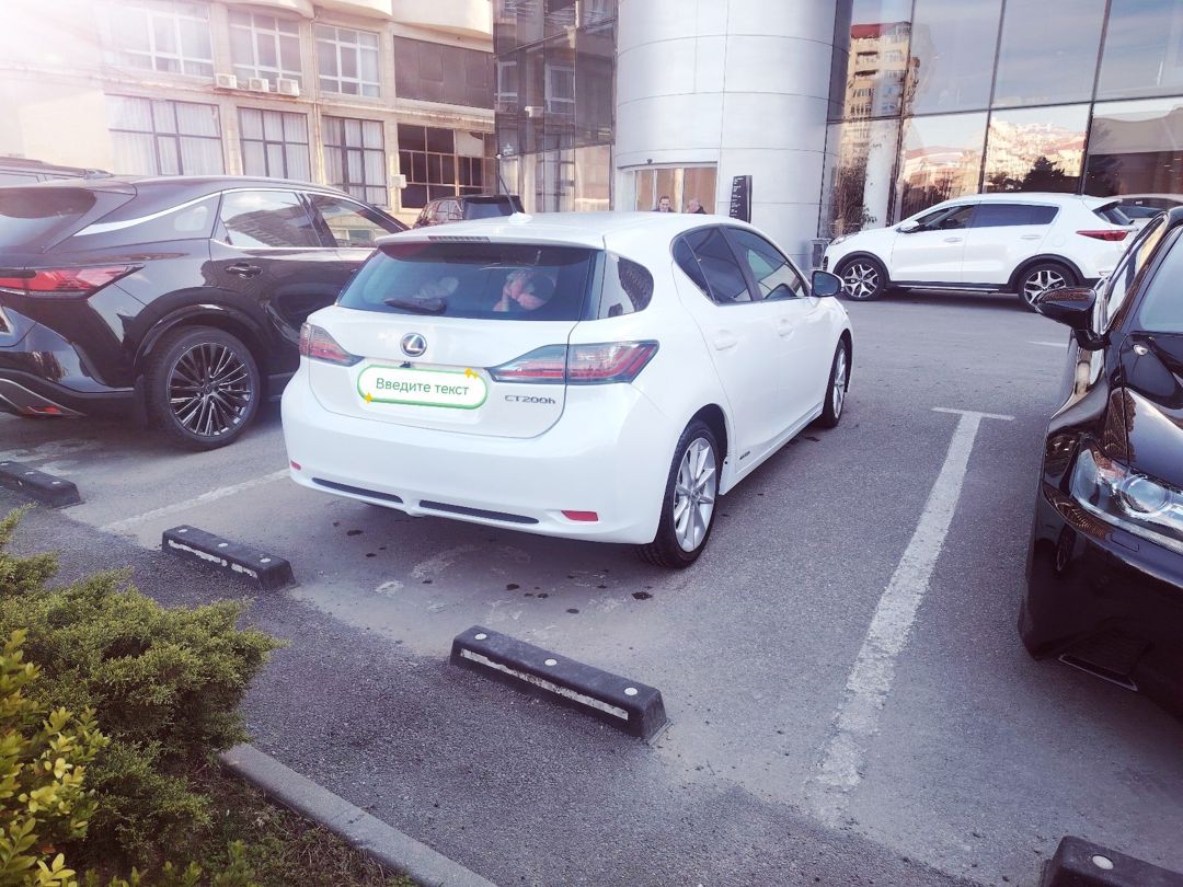 Lexus CT 200 H, 2012 il — Avtomobillər, Bakı (4)