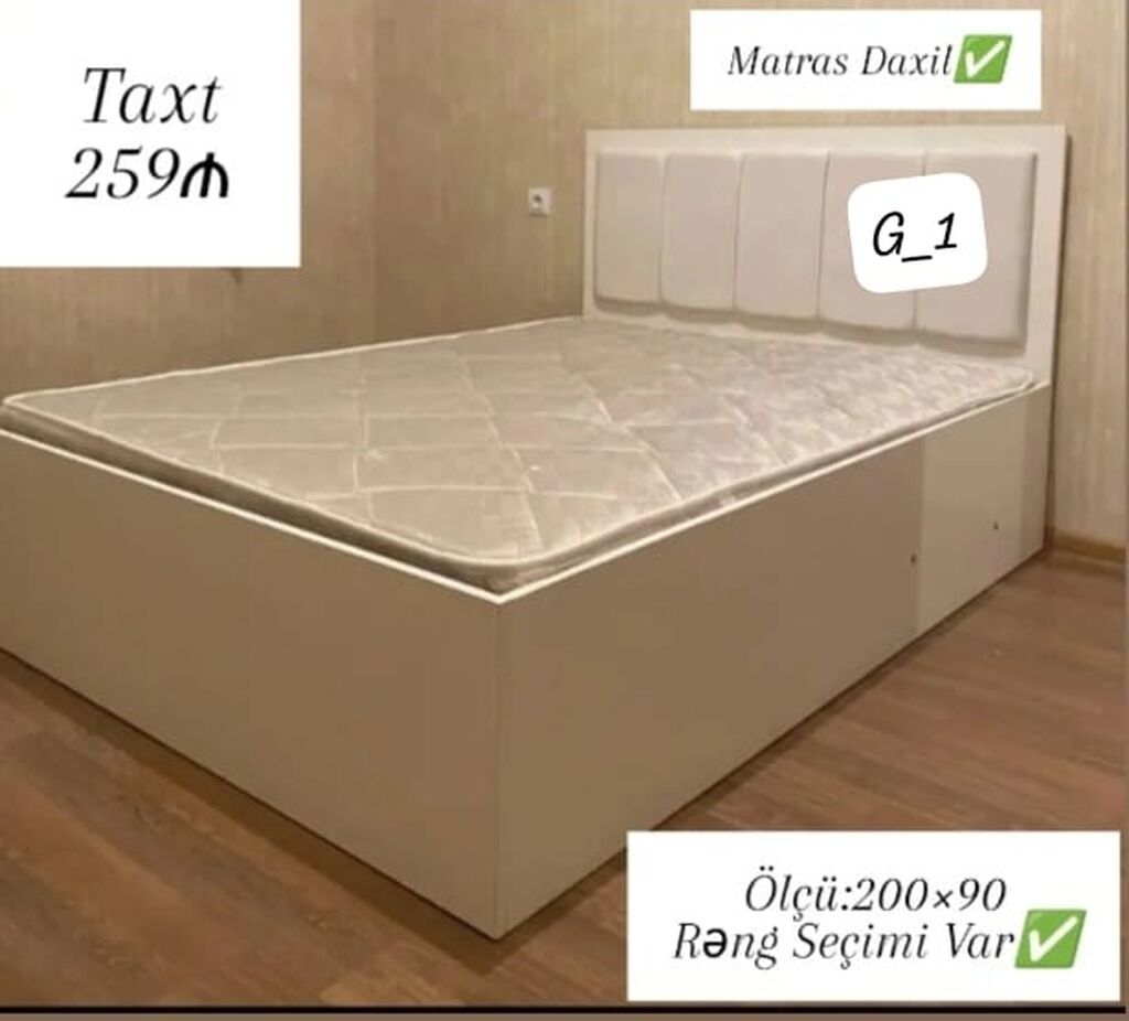 Taxt – 259₼ - Ölçü: 200 90 sm - Matras daxildir - Rəng seçimi var — Yataqlar, Mehdiabad