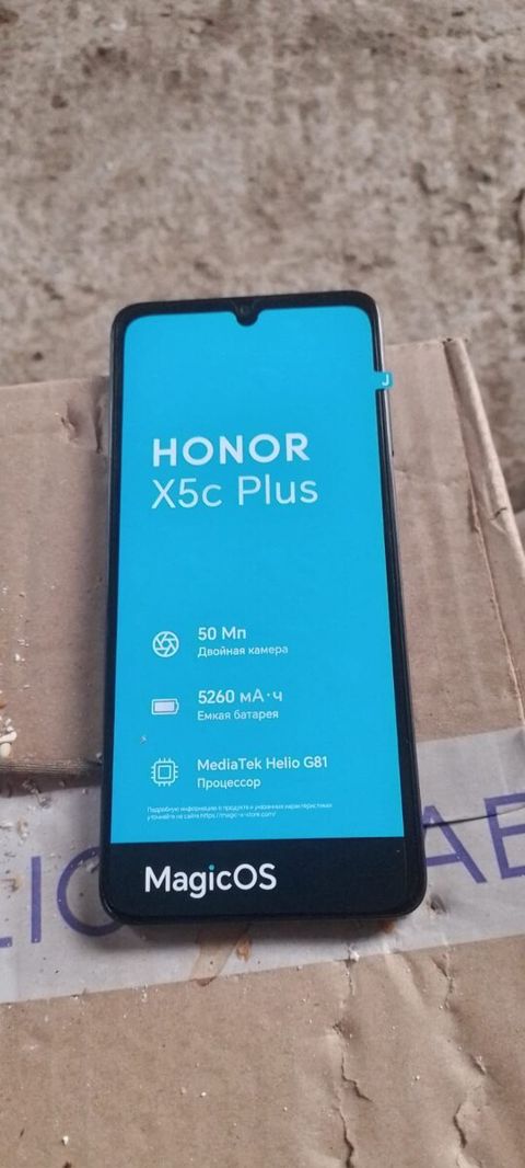 Honor X5c Plus Midnight Black 128GB/4GB — Bakı