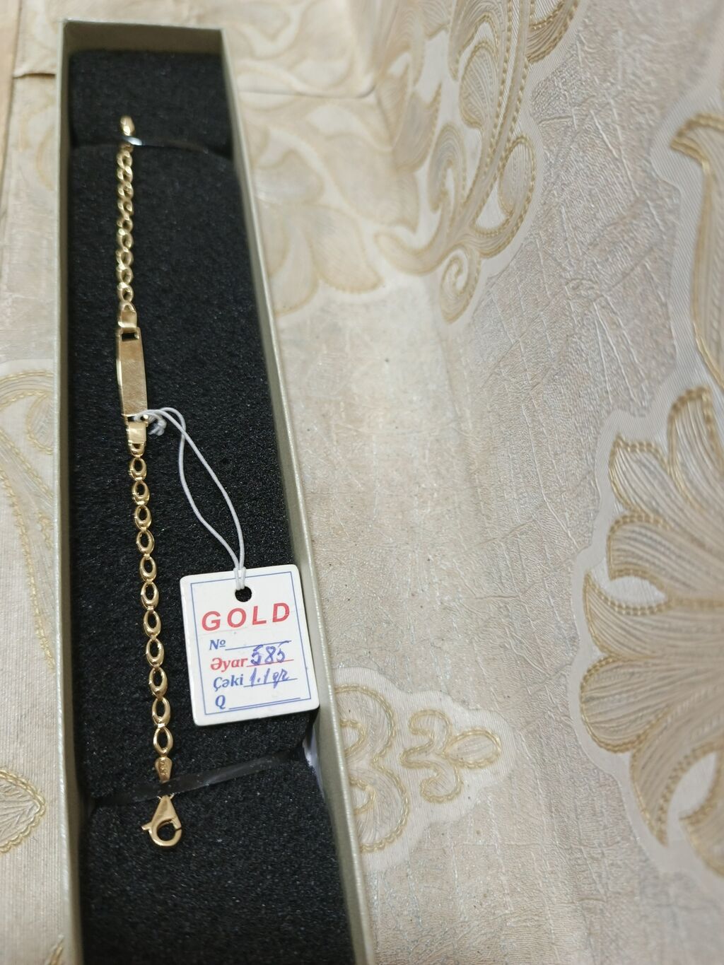 Bilərzik, Tiffany, Sarı qızıl, 585 Əyar, 1 g, Pulsuz çatdırılma — Bileziklər, Xırdalan (2)