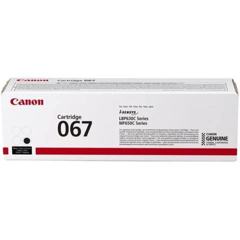 Canon Cartridge 067 (CRG-067 BK) Black / Qara Toner Kartrici — 180 ₼ · Баку, Nərimanov · İstehlak malları və aksesuarlar Canon Cartridge 067 (CRG-067 BK) Black / Qara Toner Kartrici — Баку