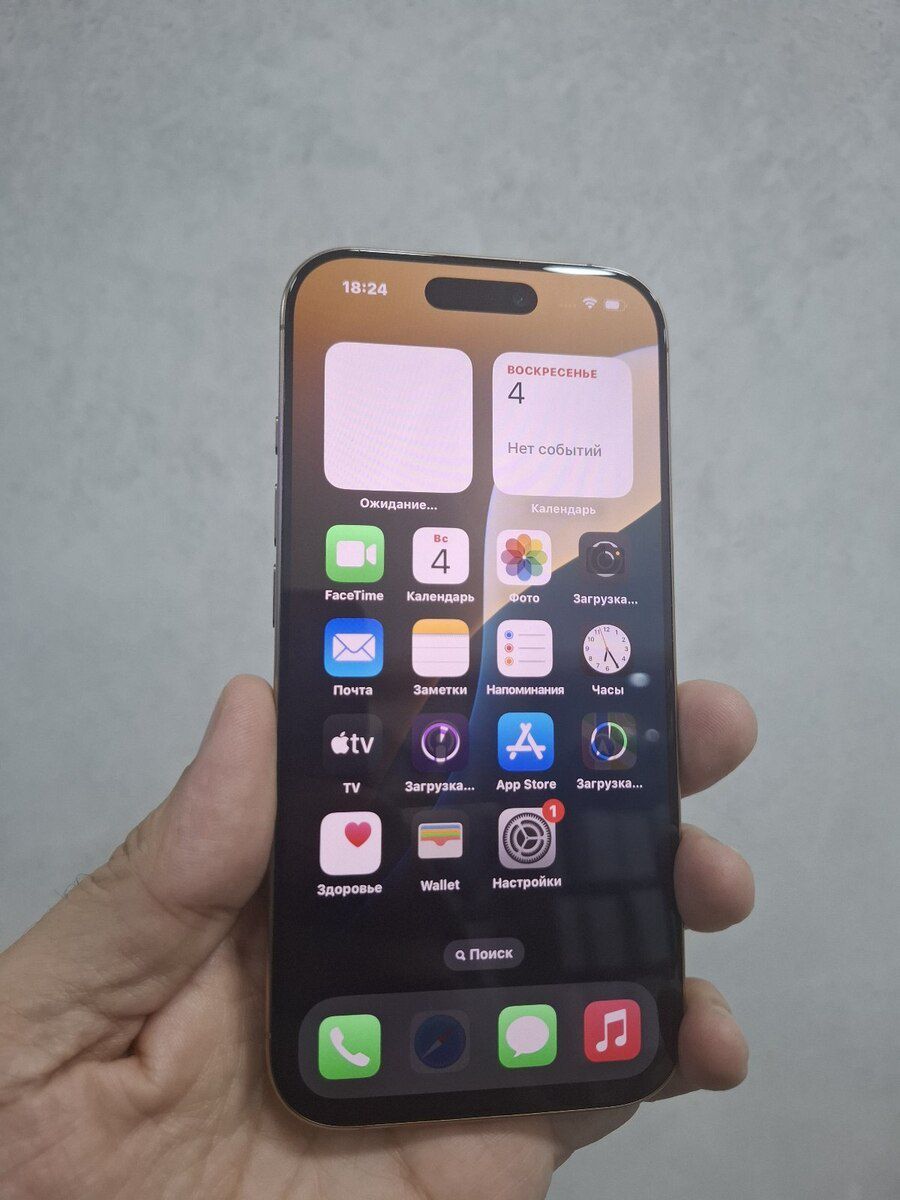 Apple iPhone 16 Pro Desert Titanium 128GB/8GB — Smartfonlar, Bakı (2)