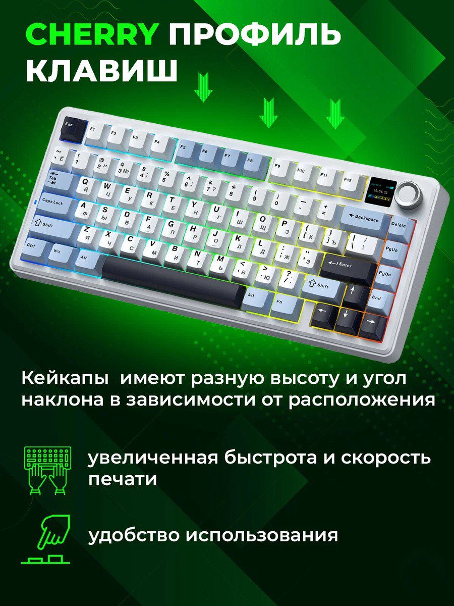Aula F75 MAX Blue Purle White Mechanical Gaming Keyboard — Periferik cihazlar, Bakı (4)