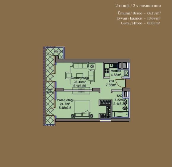 2 otaqlı studiya, 82 m², Mərkəzi Bulvar küçəsi (Fortis) — Mənzil, Bakı