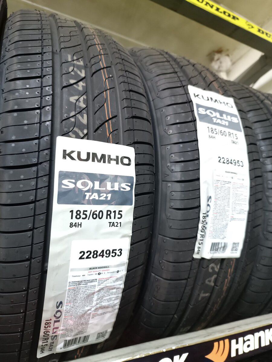 "Kumho" şinləri 185/60 R15 — Ehtiyat hissələri və aksesuarlar, Bakı