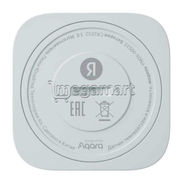Temperatur və rütubət ötürücüsü Yandex Zigbee YNDX-00523 — Sensorlar və tənzimləyicilər, Bakı (2)