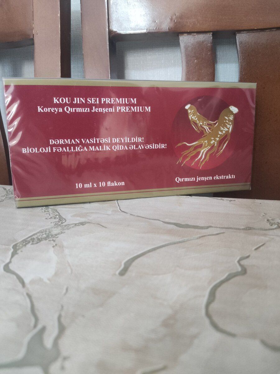 Qırmızı jenşen ekstraktı — Gözəllik və səhiyyə, Bakı (3)