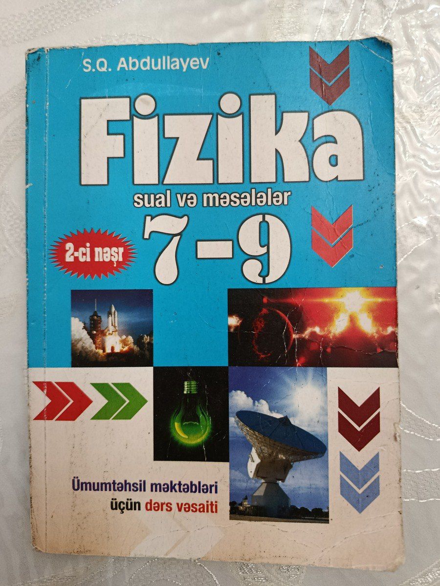 Dərsliklər, vəsaitlər, lüğət — Məktəb və təhsil malları, Bakı (11)