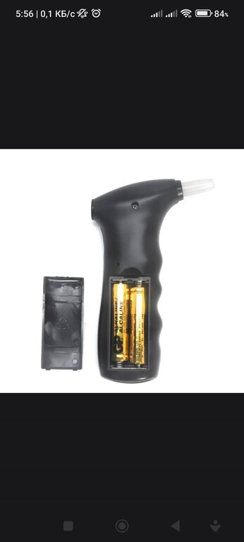 Alkotester At-65s — Gözəllik və səhiyyə, Bakı (3)